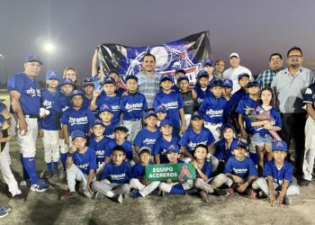 INAUGURAN LIGA INFANTIL DE BEISBOL INTERMUNICIPAL CON 20 EQUIPOS EN ALLENDE, DEDICADA A GENARO “WILLY” MEDINA  