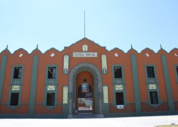 MATERIALES Y ARTÍCULOS DE VALOR ESCOLAR BIEN RESGUARDADOS: EDUCACIÓN COAHUILA