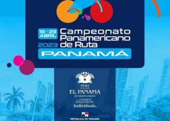 EL COAHUILENSE GERARDO BARRÓN REPRESENTARÁ A MÉXICO EN PANAMERICANO DE CICLISMO DE RUTA