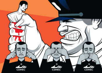 Sólo 3% de las quejas ante CDHEC llega a recomendación