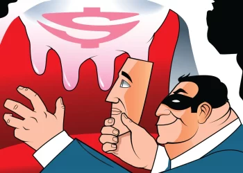 Investigan nómina de BC por duplicidad de sueldo e incumplimiento en asignación de bases sindicales