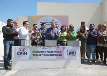RECONOCE MARS LABOR DEL CENTRO REGIONAL DE IDENTIFICACIÓN HUMANA