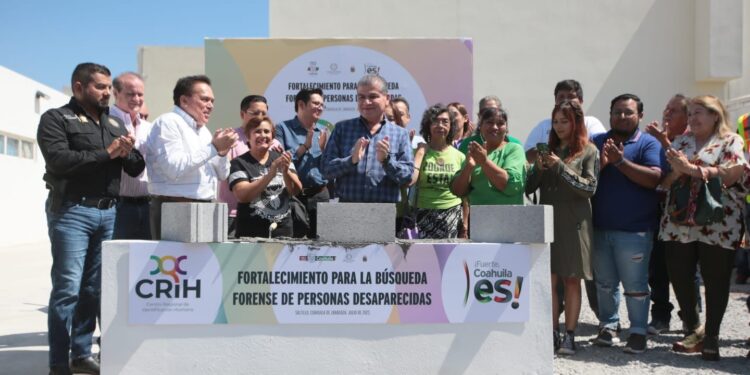 RECONOCE MARS LABOR DEL CENTRO REGIONAL DE IDENTIFICACIÓN HUMANA