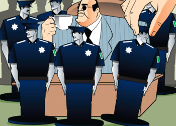 Fuerza policial de Baja California al servicio de servidores públicos