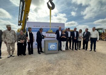 LA SEGURIDAD EN COAHUILA SE HA CONSTRUIDO BAJO UN PROYECTO SOCIAL: MARS