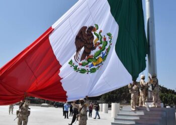 El Lábaro más bello del mundo