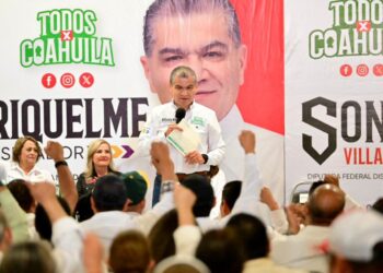 IMPULSARÉ SEGURIDAD, SALUD, EDUCACION E INVERSIONES, DESDE EL SENADO: RIQUELME