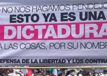 EL PODER JUDICIAL QUE HEREDARÁ LÓPEZ OBRADOR