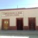 Exif_JPEG_420