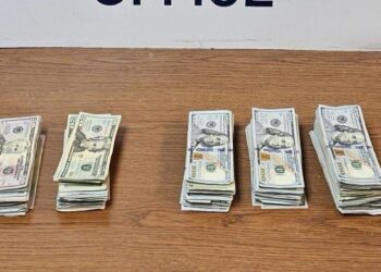 CBP incauta más de 90 mil dólares ocultos en latas de café y cátsup en el Puente Internacional Dos