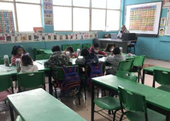 ANTE PRONÓSTICO DE PC SOBRE CONTINUACIÓN DE LA PRESENCIA DE MASA DE AIRE POLAR, EL MARTES 27 DE ENERO SE SUSPENDEN CLASES EN LAS REGIONES NORTE, CARBONÍFERA Y CENTRO-DESIERTO