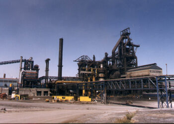 David Martínez Guzmán: El ‘fantasma’ de Monterrey que busca rescatar a AHMSA