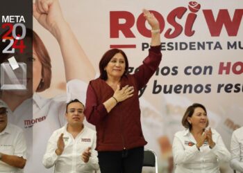 LOS TURBIOS NEXOS DEL GOBIERNO DE TECÁMAC