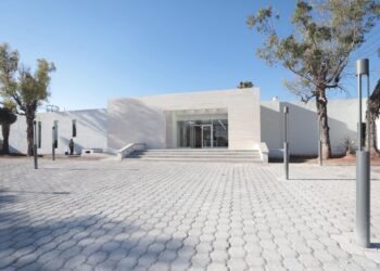 SERÁ EL ANTIGUO HOSPITAL DEL NIÑO UN CENTRO INTEGRAL PARA ATENDER LA SALUD MENTAL